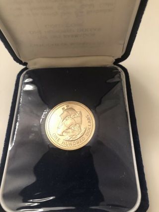 1975 Barbados One Hundred Dollar Gold Coin.  6.  21 Grams Of 500/100 Fine Gold
