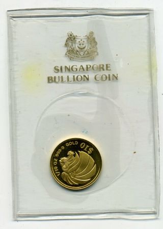 Singapore 1990 1/10 Gold Lion Head In Package Km - 80