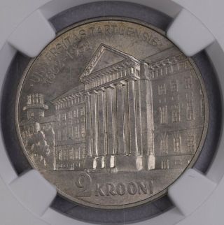 Ngc - Ms64 1932 Estonia Tartu University 2krown Silver Bu