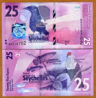 New: Seychelles,  25 Rupees,  2016,  P -,  Unc Birds,  Fish