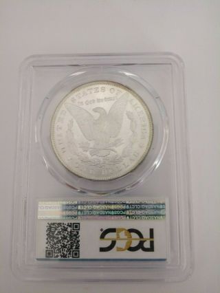 1883 CC PCGS MS 65 Silver Morgan Dollar Carson City 2
