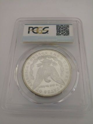 1883 CC PCGS MS 65 Silver Morgan Dollar Carson City 4