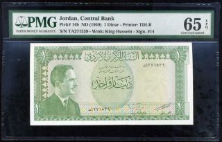 Jordan 1 Dinar Nd 1959 P 14 Gem Unc Pmg 65 Epq