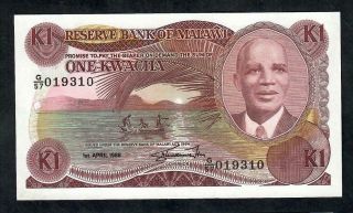 1 Kwacha From Malawi 1964 Unc