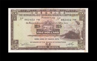 31.  3.  1975 Hong Kong & Shanghai Bank $5 Consecutive 2 Of 2 ( (unc - Stain))