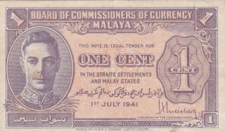 1 Cent Very Fine Banknote From British Malaya 1941 Pick - 6