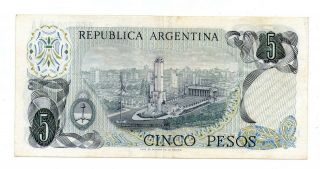 ARGENTINA REPLACEMENT NOTE 1974 5 PESOS Dto.  Ley 18188 P 294R B 2329 VF, 2