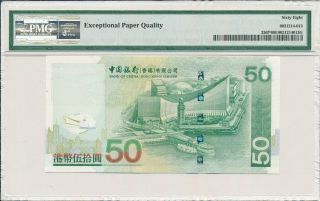 Bank of China Hong Kong $50 2009 Replacement/Star Prefix ZZ PMG 68EPQ 2