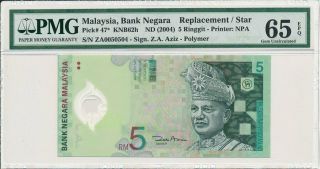 Bank Negara Malaysia 5 Ringgit Nd (2004) Replacement/star Pmg 65epq Polymer