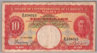 561 - 0024 Malaya | Kgvi Commissioners,  10 Dollars,  1945,  Pick 13,  Vf