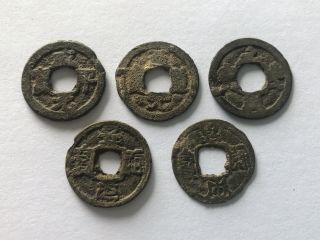 Chinese Northern Song Dynasty Tin Cash Indonesian Issue 12th Century Srivijaya