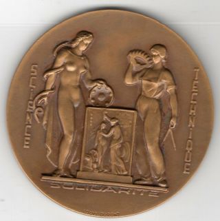 1947 Belgium Medal for 100 Year Anniv of Engineering Association by Louis Dupont 2