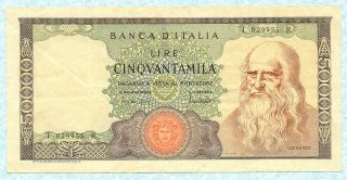 Italy 50000 Lire 1979 P99b Vf,