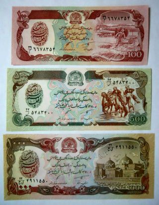 Afghanistan Taliban Rule Money 1991 Banknote Set Of 3 100/500/1000 Afghanis