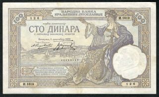 1929 Yugoslavia 100 Dinara Note.