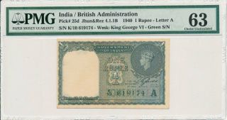 Government Of India India 1 Rupee 1940 George Vi Pmg 63
