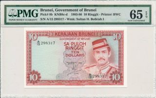 Government Of Brunei Brunei 10 Ringgit 1983 Pmg 65epq