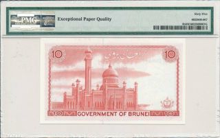 Government of Brunei Brunei 10 Ringgit 1983 PMG 65EPQ 2