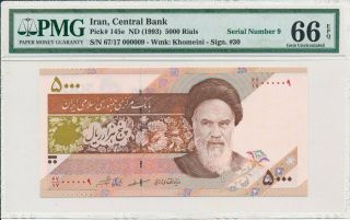 Central Bank Great Britain 5000 Rials Nd (1993) Low S/no 000009 Pmg 66epq