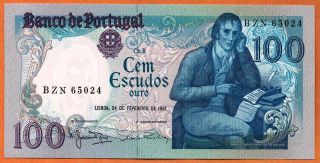 Portugal 1981 Unc 100 Escudos Banknote Paper Money Bill P - 178b (1)
