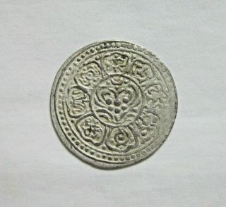 Tibet.  Silver Gaden Tangka.  C.  1912 - 1922 Ad.  Scarce Type.
