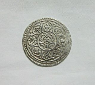 Tibet.  Silver Gaden Tangka.  Dode,  Circa1907 - 1922 Ad.