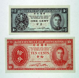 Government Of Hong Kong 1,  10 Cents 1945 Kgvi P - 321 P - 323 (2,  Xf - Unc)