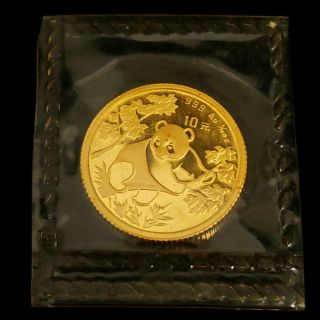 1992 China Panda 10 Yuan 1/10oz.  999 Gold Package Collector Coin 1cps9229
