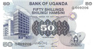 Uganda 50/ - Nd.  1979 P 13b Series C/100 Uncirculated Banknote Mea6