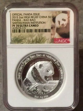 2015 - (2) - Ounce High Relief Silver Panda Boa Boa Smithsonian Institution Pf - 70 Uc