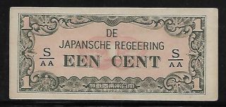 Neth.  Indies Japanese Invasion Money 1 Cent 1940 
