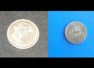 Set Of 2 Ghetto Currency 1943 1942 Ww2 Germany Poland Jewish Getto Coin Medal