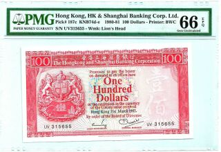 Hong Kong Hsbc 1981 $100 Pre.  :uv - Pmg 66 Epq Unc