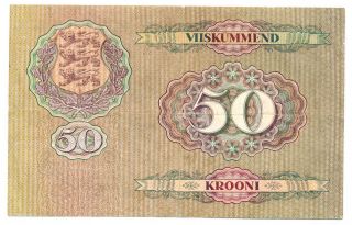 Estonia Estonian Banknote 50 Krooni 1929 VF 2