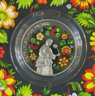 2016 07 Ukraine Coin 2 Uah Petrykivka Painting In Booklet