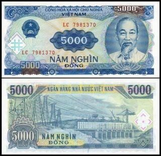 Viet Nam Paper Currency 5 X 5,  000 (vnd) Banknote Five Thousand Dong