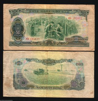 South Vietnam 50 Dong P44 1966 Tractor Farm World Currency Money Bill Bank Note