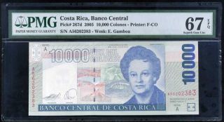 Costa Rica 10000 10,  000 Colones 2005 P 267 Gem Unc Pmg 67 Epq Highest