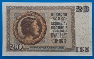 Yugoslavia,  Kingdom of Yugoslavia,  20 dinara 1936,  UNC 2