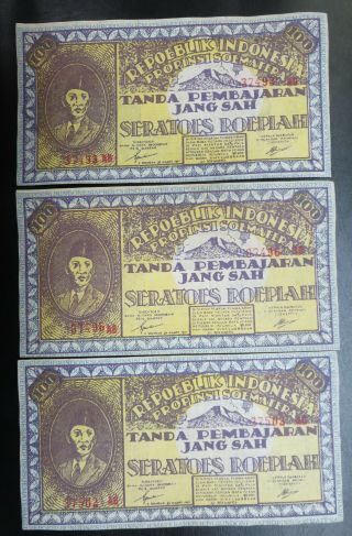 3 Indonesia 100 Roepiah 1947 Sumatra Private / Rebel,  Or Fantasy Issue