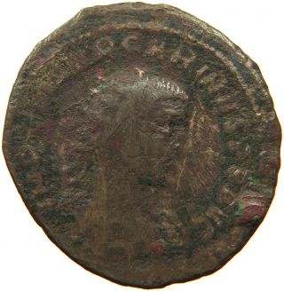 Rome Empire Carinus Antoninianus Virtus Avgg Rf 699