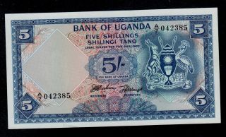 Uganda 5 Shillings (1966) A/7 Pick 1a Unc.