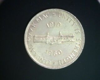 1910 - 1960 So.  Africa 5 Shillings