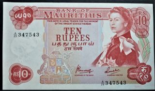 Scarce Crisp Uncirculated 1967 Mauritius 10 Rupees Banknote (p31c)