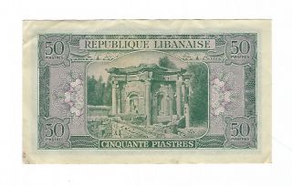 Lebanon - Fifty (50) Piastres 1950 2