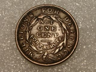 1837 MILLIONS FOR DEFENCE NOT ONE CENT FOR TRIBUTE HTT Hard Times Token VF - XF 2