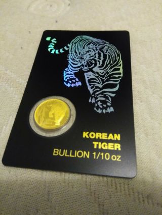 2018 Republic Of Korea Tiger Fine Gold Bullion 1/10th Oz Au9999