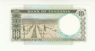 Tanzania 10 shillings 1966 UNC p2a single letter prefix 2
