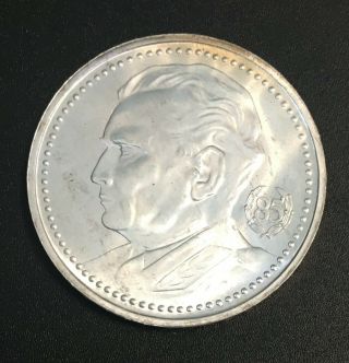 Yugoslavia,  200 Dinar 