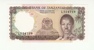 Tanzania 5 Shillings 1966 Aunc/unc P1 Single Letter Prefix